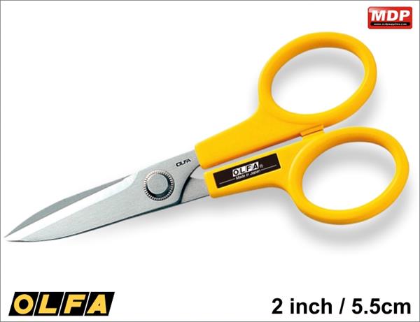 Olfa SCS-2 Scissors - Single