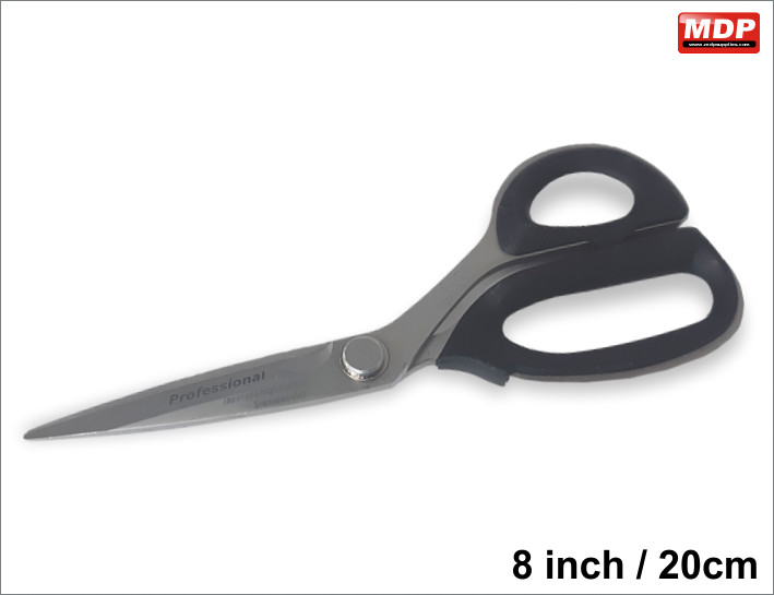 Axus Heavy Duty Scissors Medium - 20cm