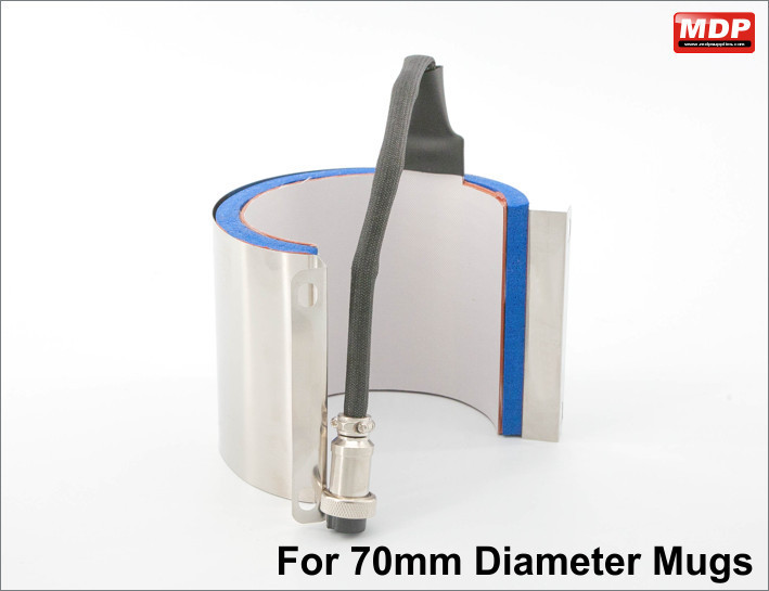 Mug Element B - 6 Oz / 70mm diameter