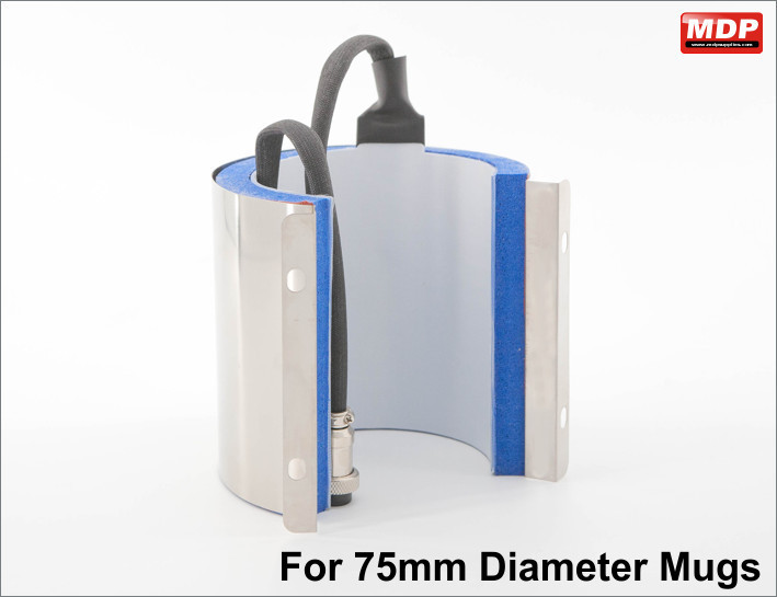 Mug Element D - 9 Oz / 75mm diameter